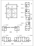 451系列(外平开).jpg